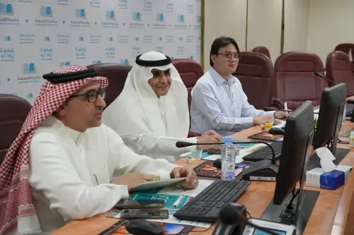 AlMareefa University