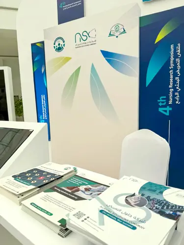Nursing Solutions Company participated in the Sustainability in Nursing Forum at Qassim University,