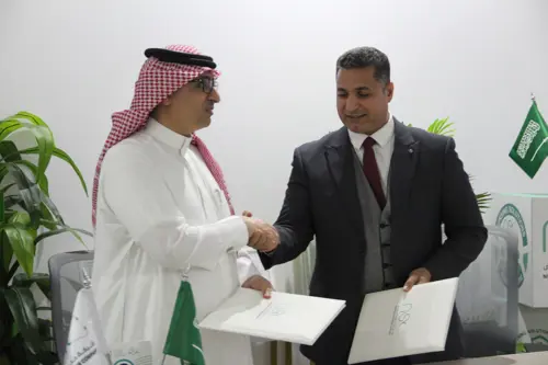 Strategic Partnership Signing