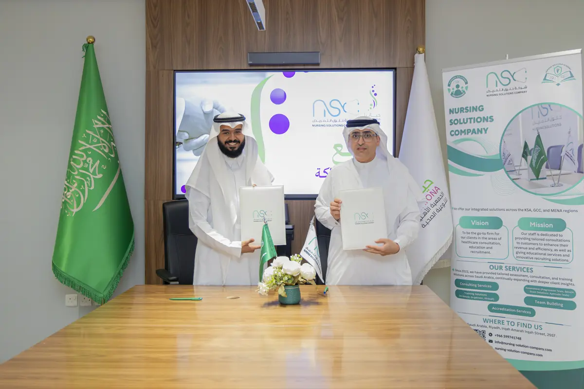 شركة حلول التمريض وجمعية حياتنا توقعان شراكة استراتيجية لتنفيذ مبادرة “مستجيب الثمان الأولى”