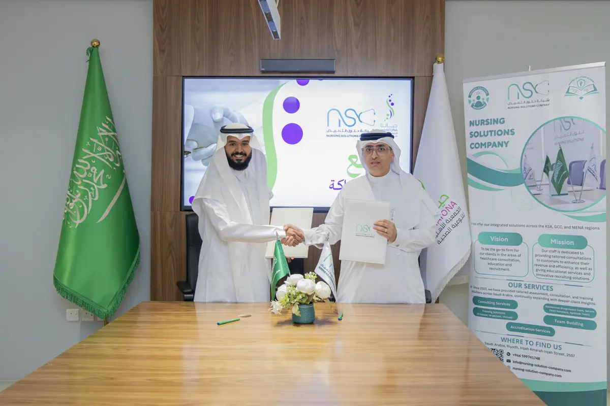 شركة حلول التمريض وجمعية حياتنا توقعان شراكة استراتيجية لتنفيذ مبادرة “مستجيب الثمان الأولى”