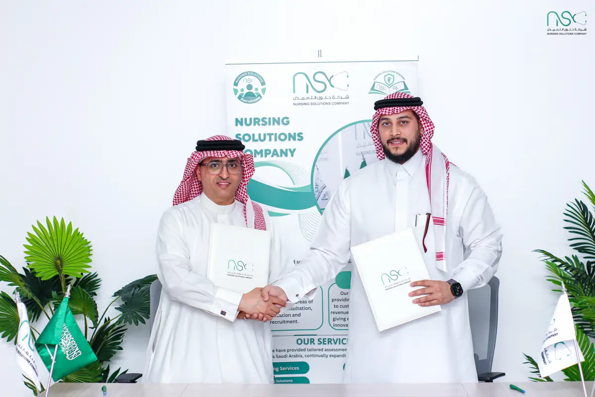 شركة حلول التمريض توقع اتفاقية تطوير أول منصة سعودية تجارية متخصصة في إدارة تقييم الكفاءات الصحية